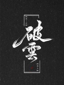 猎奇吧资源库xmoon